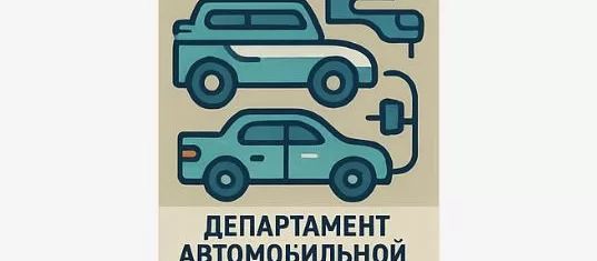 Комплект периферии Graviton в реестре РЭП: что это значит