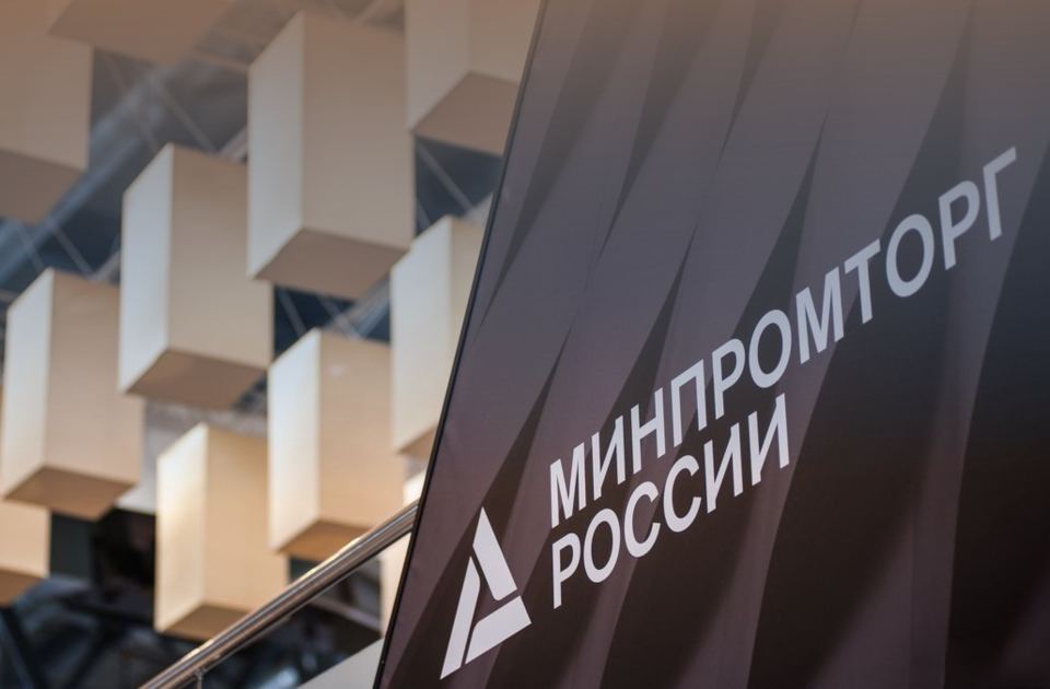 ГосЛог: бизнес подал заявки на внесение в реестр, но компаний нет — что делать