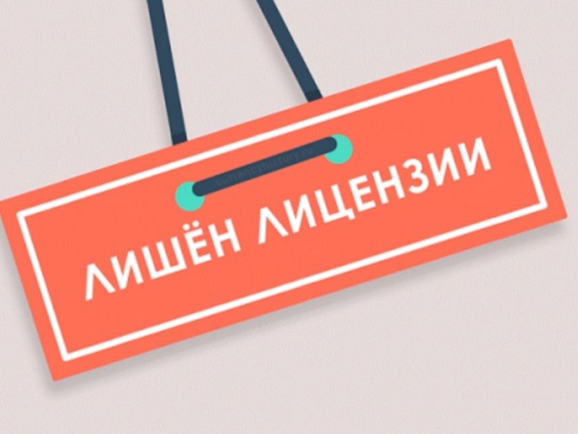 Ускоренная минерализация CO2 при переработке асбестовых отходов: риски и выгоды
