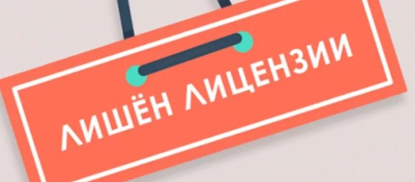 Минерализация CO2 в асбестовых отходах: возможности и ограничения