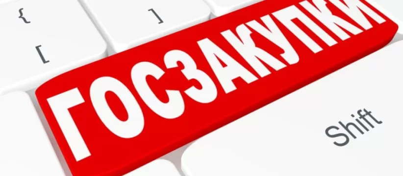 Полигон ТКО Нижневартовск-Мегион: срок перенесён на 2027 год