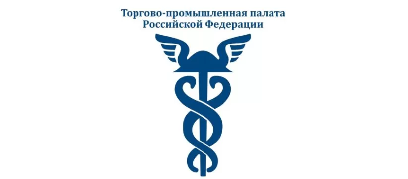 Как включить продукцию в реестр по ПП №719: 10 дней, документы, 7 шагов