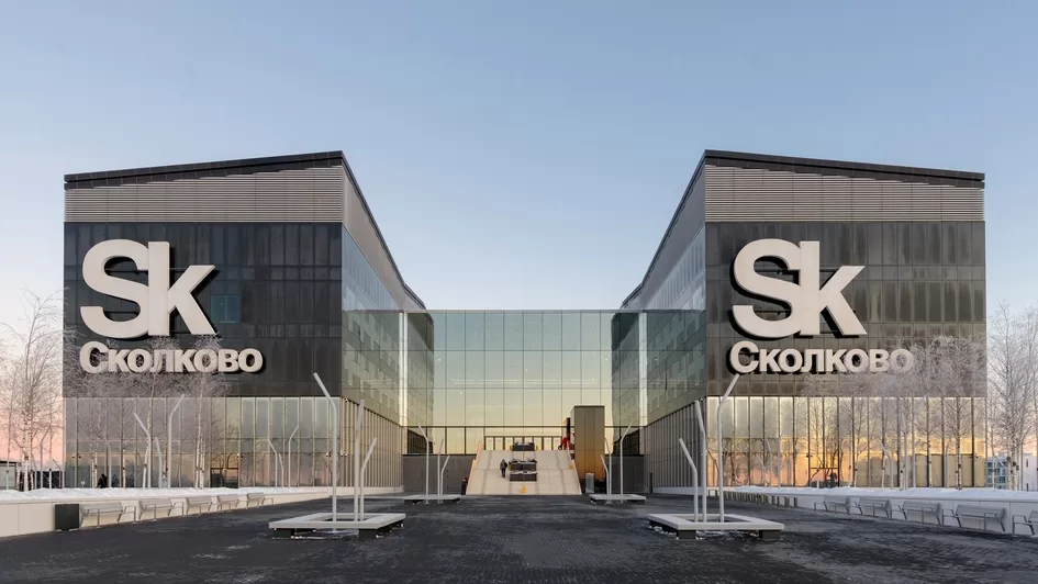 Когда сдавать отчёты в Сколково: календарь форм и сроки 2026 года