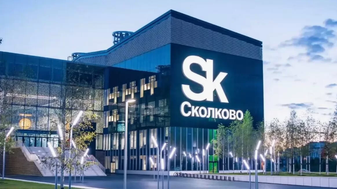 Сколково и РСХБ выбрали 17 финалистов Венчурной студии