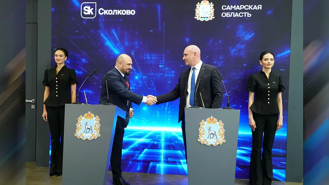 Сколково и регионы: соглашения на ПМЭФ-2026