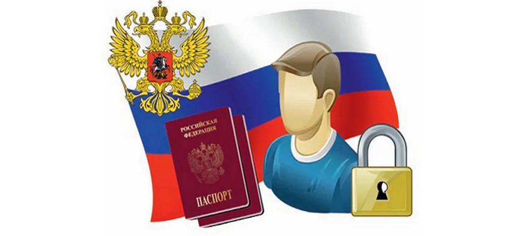 Реестр персональных данных: регистрация и проверка операторов в Роскомнадзоре в 2026 году