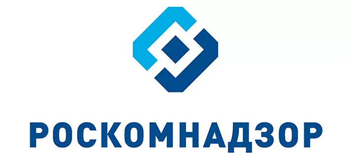 Регистрация ИП в Роскомнадзоре по персональным данным