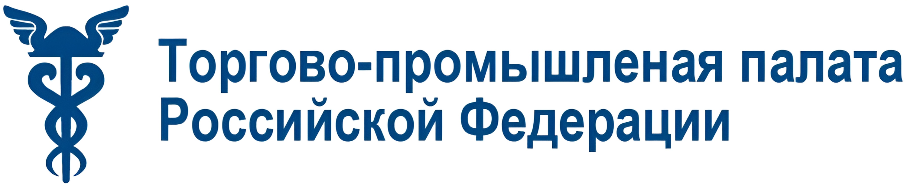 Приказ ТПП РФ от 28.12.2017 №95