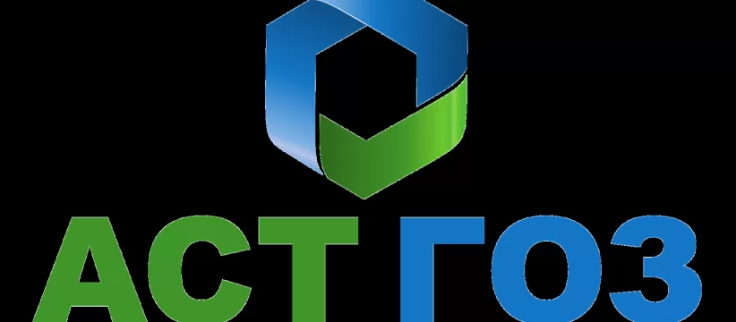 Аккредитация на АСТ ГОЗ: сегменты 44.astgoz.ru и vpn.astgoz.ru, а не «223.astgoz.ru»