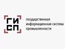 Реестр российской промышленной продукции: два этапа — ТПП и Минпромторг, а не один