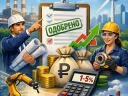 Целевые займы ФРП 2026: реальные условия — до 1 млрд ₽ под 3-5%