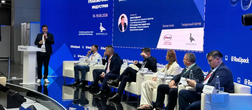 Регламент ЕС 2025/40 (PPWR): квоты вторсырья, классы A/B/C, сроки