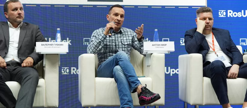«Сибстекло»: сначала инфраструктура ТКО, потом рост экосбора