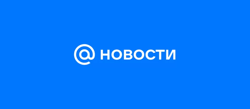 Экотехнопарк Дзержинска: область берёт объект под управление